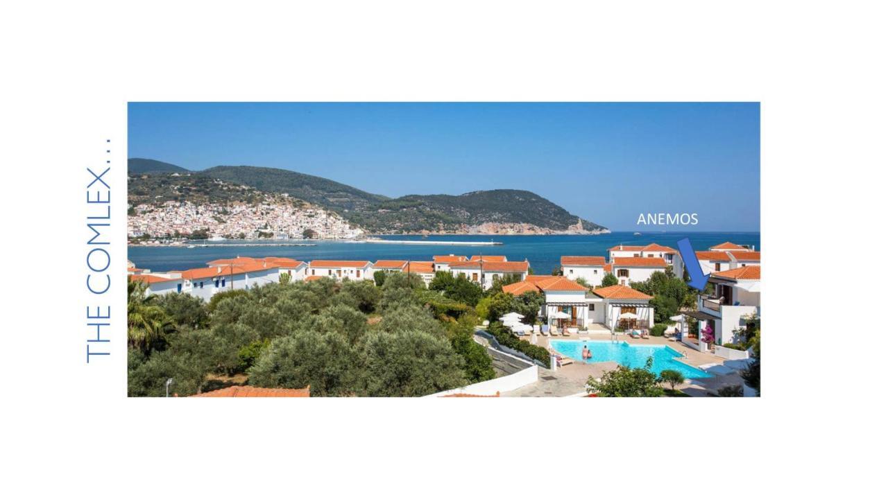 Anemos Junior Suite Skopelos Town Exterior foto